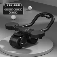 Черный [колен на коленях]