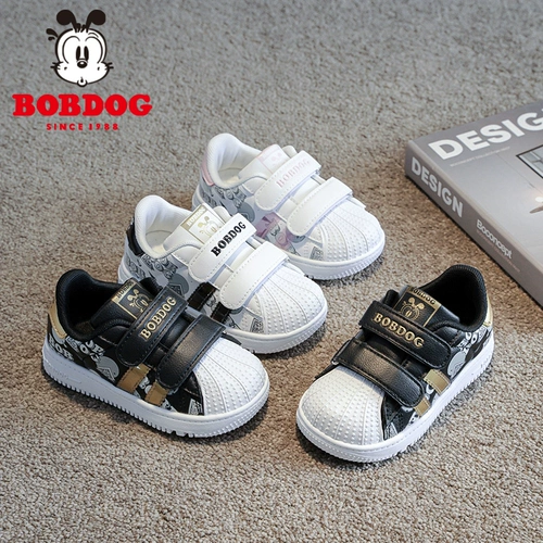 Туфли для мальчиков, кроссовки, белая обувь, нескользящая детская спортивная обувь, мягкая подошва