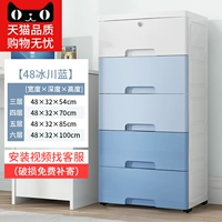 48 ширина лица [обновление и увеличение вашего блокировки] Gradient Blue