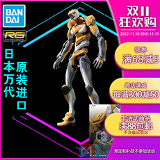 Куклы и фигурки