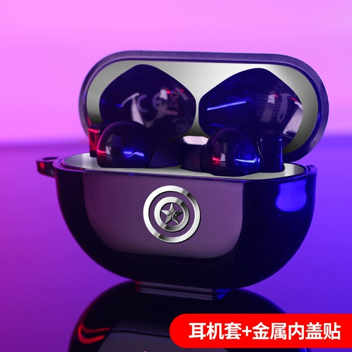 Huawei, оригинальные наушники, беспроводной силиконовый ультратонкий защитный чехол, bluetooth, простой и элегантный дизайн