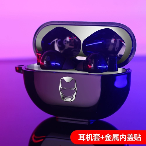 Huawei, оригинальные наушники, беспроводной силиконовый ультратонкий защитный чехол, bluetooth, простой и элегантный дизайн