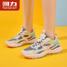 обувь на тонкой