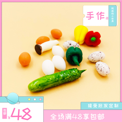 taobao agent Small doll house, food play, kitchen, realistic toy