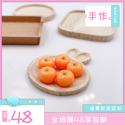 taobao agent Doll house, small furniture, realistic fruit wooden food play, bread