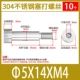 *5*14*M4 (10)