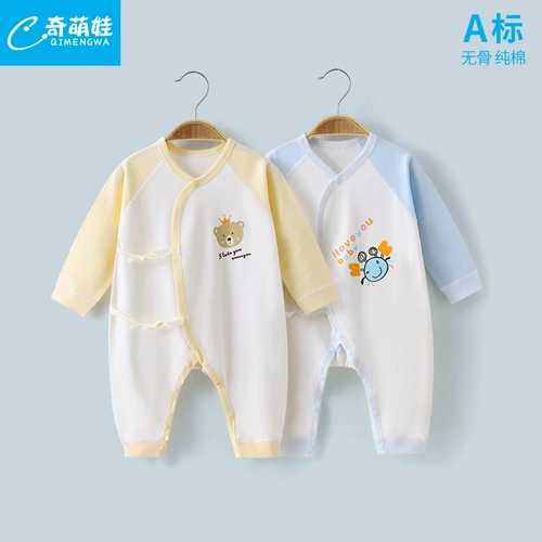 Детский демисезонный осенний хлопковый комбинезон для новорожденных, весенняя демисезонная пижама, комплект