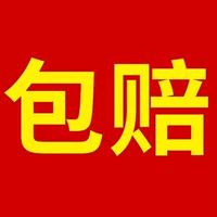 Разнообразный стиль