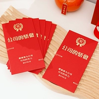 Гордость 6 погрузочных компаний