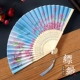 07 缥 缥