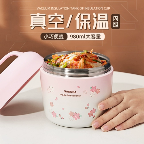 Термос, ланч-бокс, портативная сверхдлинная термическая бочка для домашнего использования