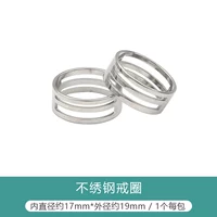 Без вышивного стального кольца внутренний диаметр 17 мм Внешний диаметр 19 мм 1/упаковка