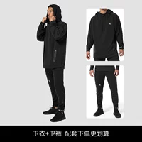 Черные штаны