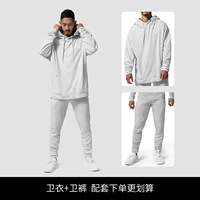 Серый костюм Qianhese Grey