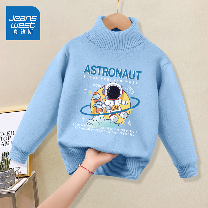 线下专柜同款！真维斯童装旗舰店高领毛衫