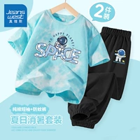 [Набор из двух предметов] Lake Blue/J Space Reading-Black/J Space Circle K