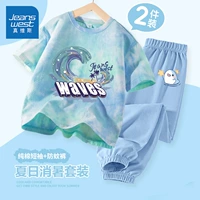 [Набор из двух предметов] Сине-зеленый/J Волна-Светло-синий/J Голубая рыба K