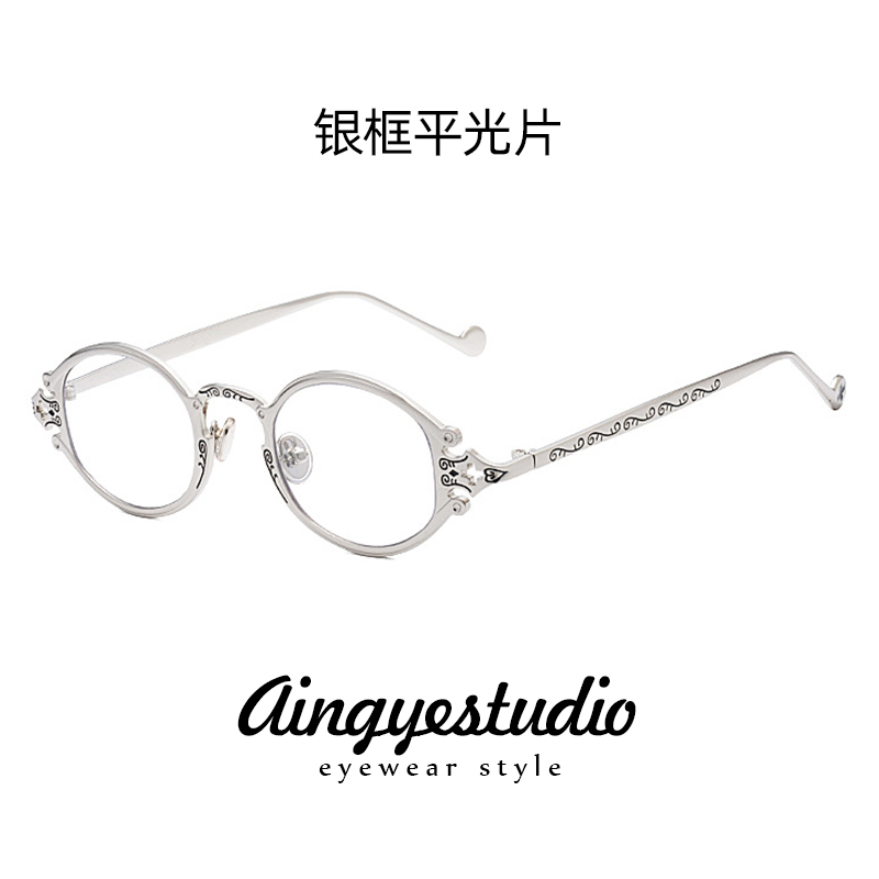 Silver frame flat film