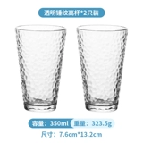 Японский стеклянный стакан для домашнего использования, чайная чашка, простой и элегантный дизайн