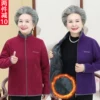 Товары от 青策旗舰店