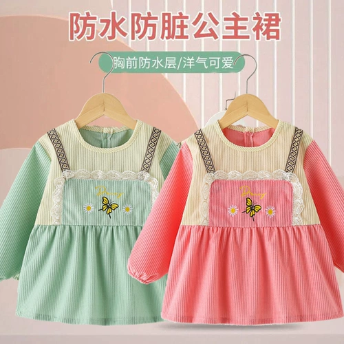 Нагрудник для девочек, водонепроницаемый демисезонный детский наряд маленькой принцессы для еды, анти-грязь, в западном стиле, с карманом