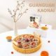 Бар -банка на гриле молоко [8 вкусов] та же книга