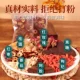 Ejiao Omitolic Ginger Tea [20 упаковки] Женские эксклюзивные