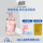 Форма бутылки Amino Mason Mason Bottle!Натуральный цветочный гель для душа высокого качества mini 0