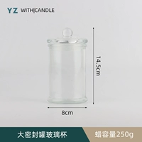 Большое герметичное стекло из бака