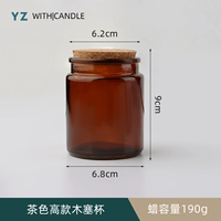 Чайный чайный чашка для деревянной вилки