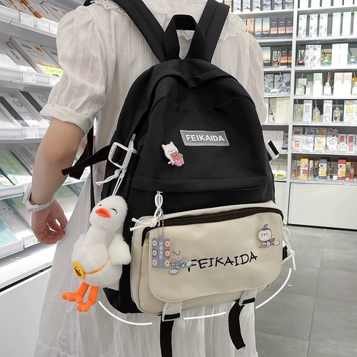 Свежий ранец, высококачественный рюкзак, милая небольшая сумка, для средней школы