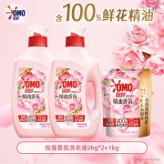 到手48.95元包邮