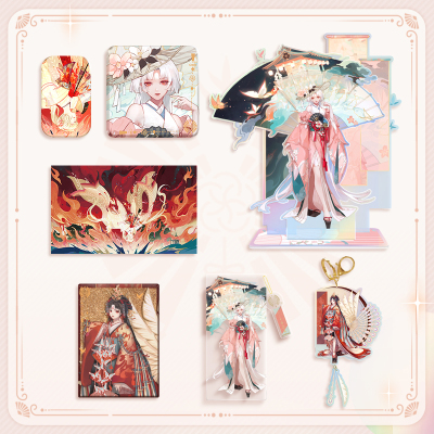 taobao agent Onmyoji Yinyang Master's Cervical Autumn Series — Pink