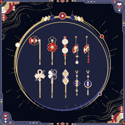 taobao agent Onmyoji Yinyang Teacher -style Triven Gift Box, I do