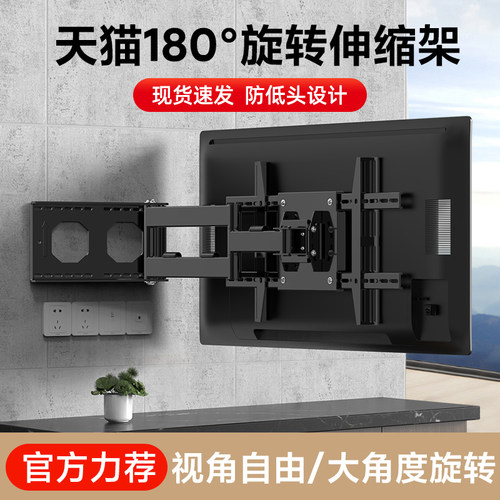 收藏加购送32天试用权！下单就送好礼！