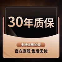 Сосредоточьтесь на Haier Washer Machine 9 Поддержка 99 дней бесплатной пробной версии/30 лет гарантии качества ♥