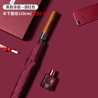 8 костный элатоксический привык 3 человека