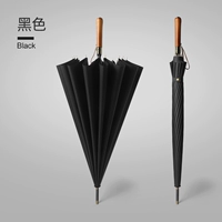 16 Retro Retro Wood Rande#черный