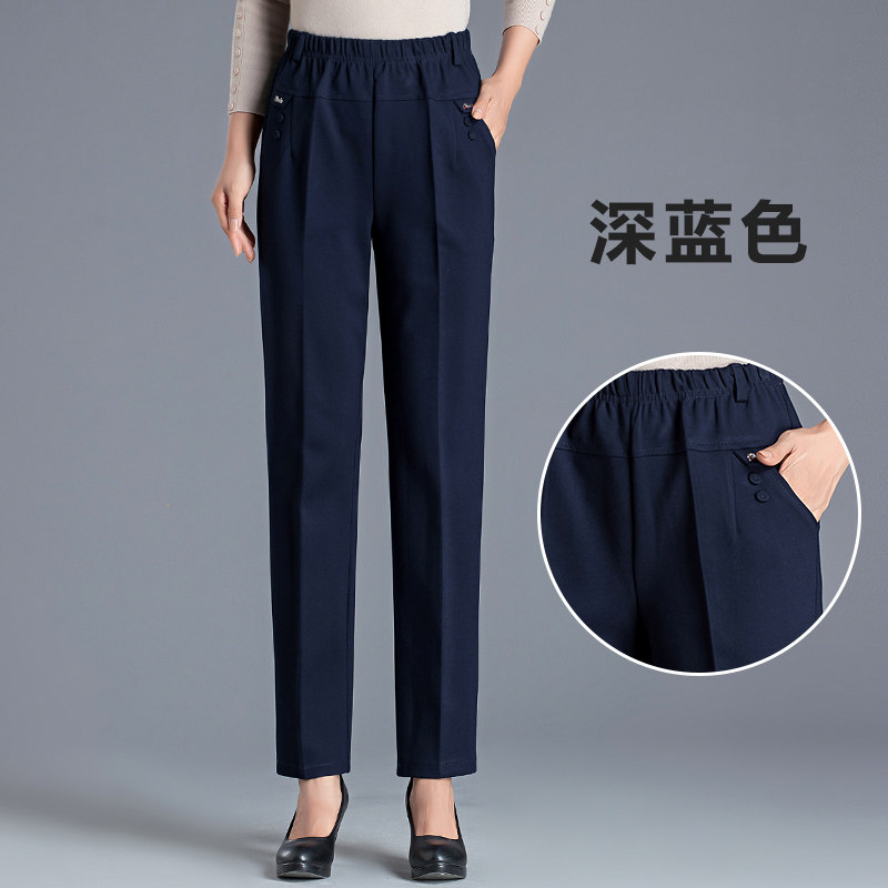 Spring And Autumn Middle-aged Mom Pants Straight-leg Trousers