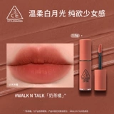 3CE, палетка теней для путешествий, четыре цвета