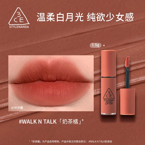 3CE, палетка теней для путешествий, четыре цвета