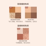 3CE, палетка теней для путешествий, четыре цвета