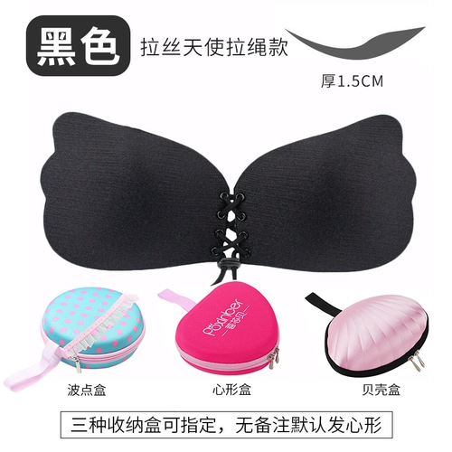 Силиконовые поддерживающие дышащие наклейки на соски, невидимое летнее нижнее белье, пышное платье, увеличенная толщина, эффект подтяжки