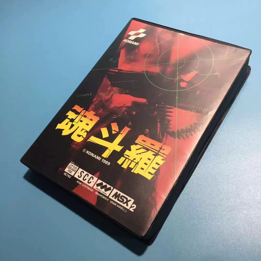 人気ブランド新作豊富 虹の橋 VHS 中古品 kids-nurie.com