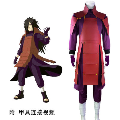 taobao agent Naruto, suit, clothing, cosplay