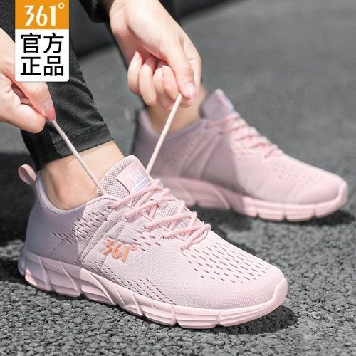 Спортивная обувь, летние сетчатые дышащие туфли для отдыха, 2022