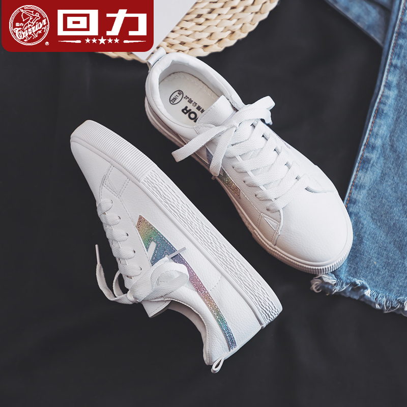 Buy Huili women's shoes autumn and winter Canvas shoes women's Casual ...