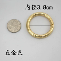 Золотой, 3.8см