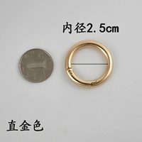 Золотой, 2.5см