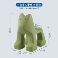 Matcha Green P 15 дней